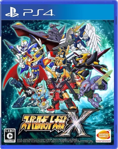  SUPER ROBOT WARS X  